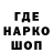 Бошки Шишки тримм Max Turok