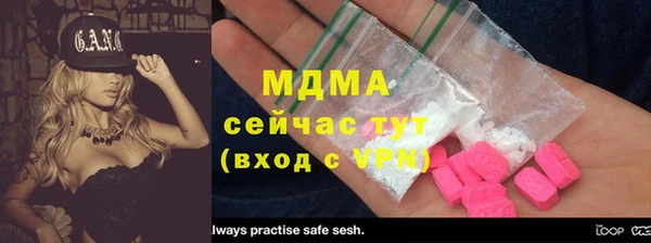 МДПВ Аркадак