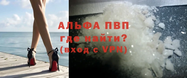 МДПВ Аркадак