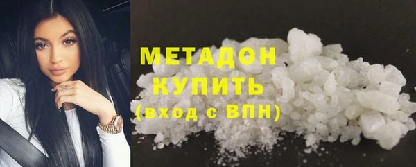 герыч Арсеньев
