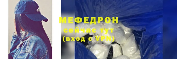 МДПВ Аркадак