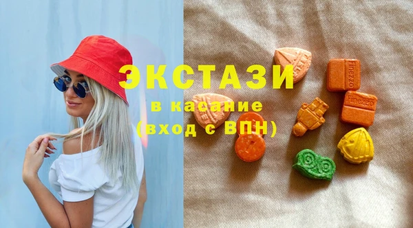 МДПВ Аркадак