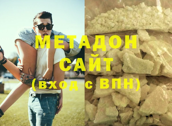 МДПВ Аркадак