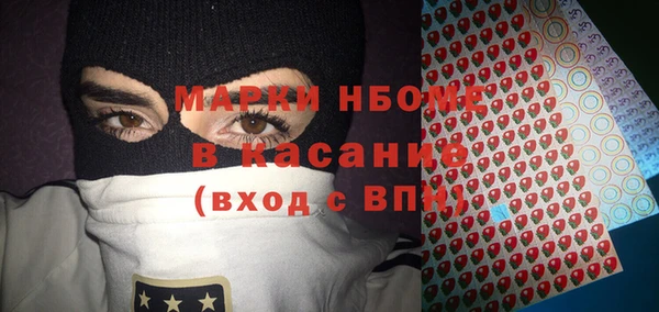МДПВ Аркадак