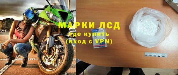 герыч Арсеньев