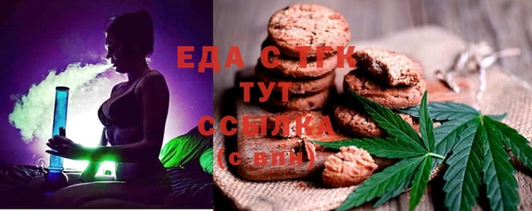 МДПВ Аркадак