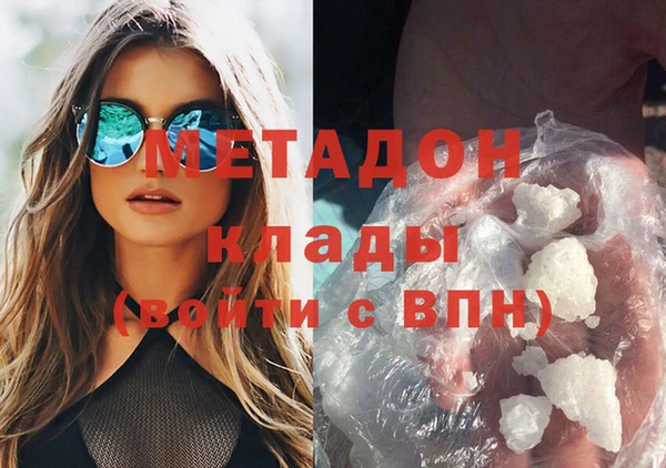 МДПВ Аркадак