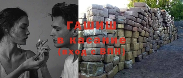 круглые Осташков