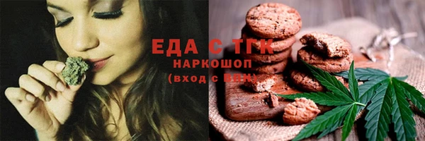 МДПВ Аркадак